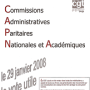 utile